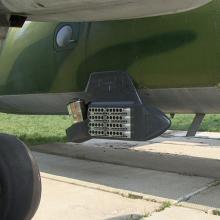 Multifunction countermeasure pod (MCD) T-32C